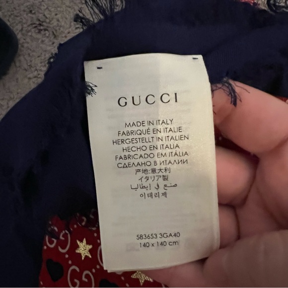 Gucci Red, Gold, and Blue Scarf Shawl - Picture 6 of 6